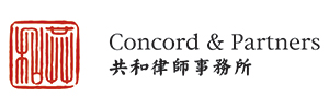 Concord-&-Partners