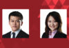 Kenneth Kong Partner Martin Hu & Partners Cindy Guo Associate