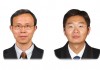 Fang Dengfa is a partner and Song Wen is an associate at Zhonglun W&D Law Firm in Beijing