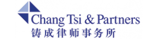 Chang_Tsi_Logo