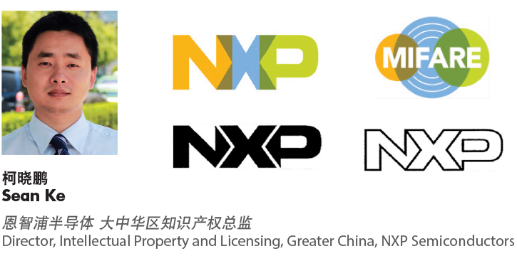 TM China-NXP Sean Ke