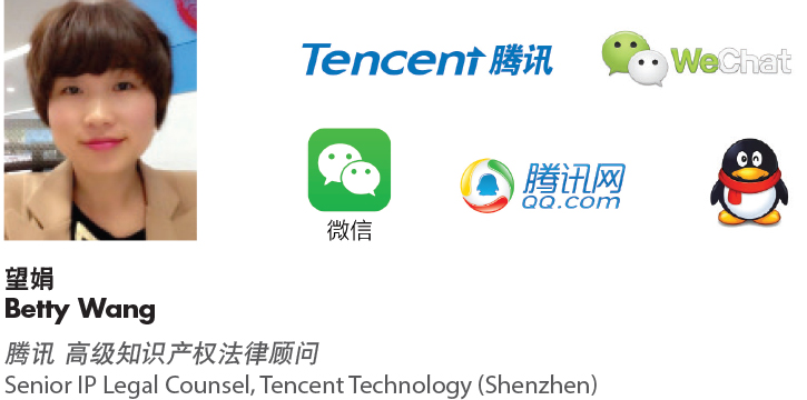 TM China-Tencent Betty Wang