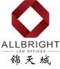 AllBright-Logo