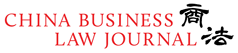 China Business Law Journal