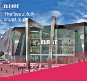 Elante_Mall_Chandigarh