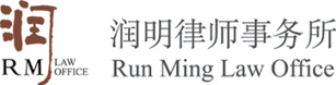 Run_Ming_logo