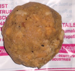 Protected: The Tirupati laddu was awarded geographical indication status in September 2009.