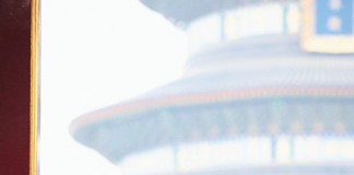 营改增试点方案延伸至电信业