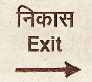 India_exit_sign