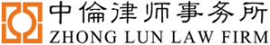 Zhong_Lun_Logo
