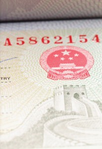 中国出台《外国人入境出境管理条例》