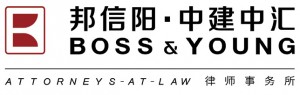 Boss_&_Young_Logo