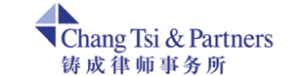 Chang_Tsi_Logo