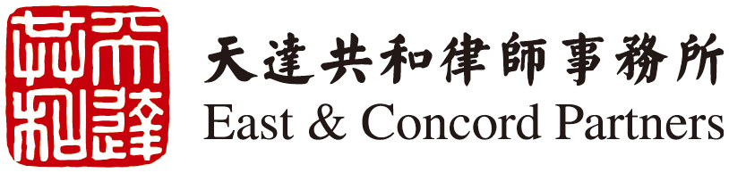 East & Concord Logo