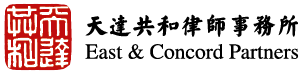 矢量标左右结构
