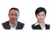 Xu Jun is a senior partner and Zhang Xia is an associate at AllBright Law Offices