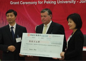 From left: Law faculty head Zhang Shouwen, Jones Day managing partner Stephen Brogan and general secretary of the Peking University Education Foundation Deng Ya.