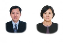 Han Yufeng, Lu Lei, Rui Bai Law Firm