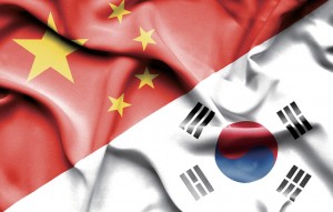 Ansung Housing v China administered by ICSID