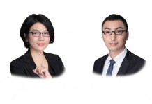Cheng Min, Lu Xili, Partner, Boss & Young