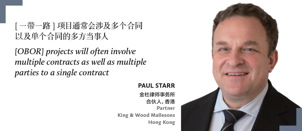 Paul Starr, Partner, King & Wood Mallesons Hong Kong