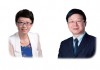 Grace Zheng and Tony Zhang, Co-effort Law Firm