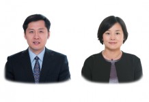 Han Yufeng and Lu Lei, Rui Bai Law Firm