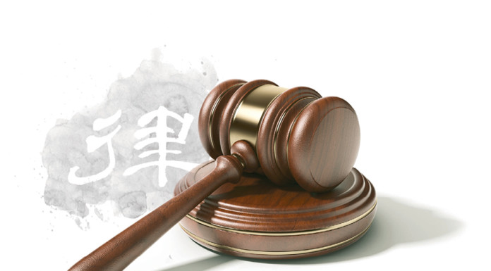 商法词汇