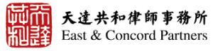 East_&_Concord_Logo