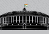 Indian parliament: The monsoon session