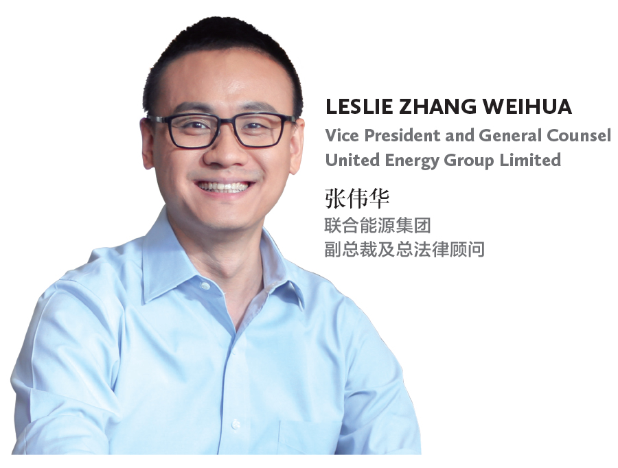 Leslie Zhang Weihua 张伟华 Vice President and General Counsel United Energy Group Limited