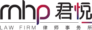 MHP Law Firm logo
