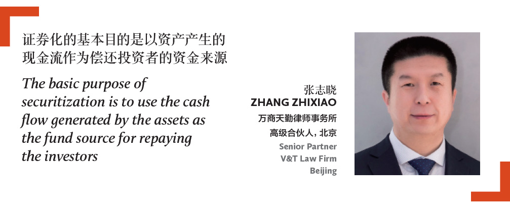 张志晓 ZHANG ZHIXIAO 万商天勤律师事务所 高级合伙人，北京 Senior Partner V&T Law Firm Beijing