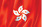 Hong Kong in-house counsel lawyers