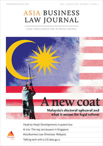 Asia-Business-Law-Journal-July-August-2018