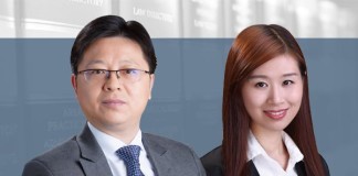 吴卫义-WU-WEIYI-竞天公诚律师事务所合伙人-Partner-Jingtian-&-Gongcheng-私人财富管理中的-涉外因素-陆珊菁-LU-SHANJING