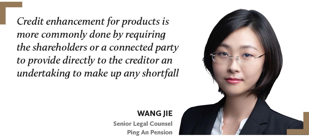 王杰-WANG-JIE-平安养老保险股份-有限公司资深法律顾问Senior-Legal-Counsel-Ping-An-Pension-En