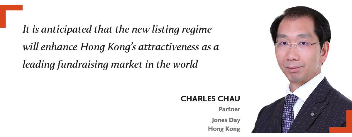 周致聪-Charles-Chau-众达律师事务所-合伙人，香港-Partner-Jones-Day-Hong-Kong