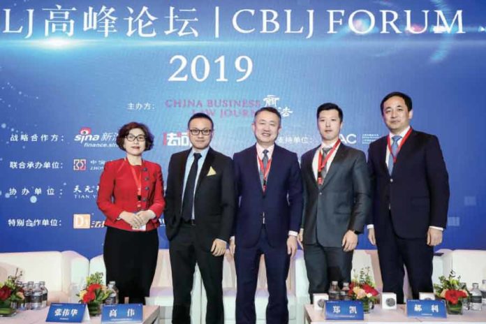 CBLJ-Forum-Belt-and-Road,-energy-and-going-global