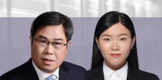协力律师事务所高级合伙人王炜、律师助理王天萌最高法出台司法解释优化营商环境