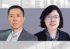 Nancy-Qu-Patent-Attorney -Chang-Tsi-&-Partners-Simon-Tsi-铸成律师事务所主任 Managing-Partner-Chang-Tsi-&-Partners铸成律师事务所主任司义夏 律师及专利代理人屈小春