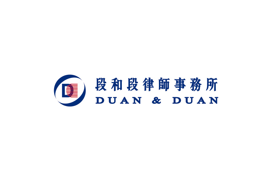 Duan & Duan Law Firm