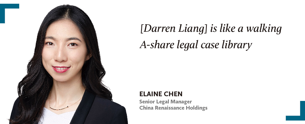 陈一琳-Elaine-Chen-华兴资本-高级法务经理-Senior-Legal-Manager-China-Renaissance-Holdings-EN