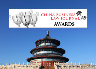 china-business-law-awards-2020-nomination