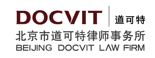 Liu Guangchao Zhou Ning DOCVIT Law Firm Funds