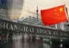 Shu Jin Law Firm Capital market securities