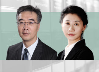 Jia Xiaoning Ning Jing AllBright Law Offices Dividends, risks and compliance with customs reforms | China Business Law Journal