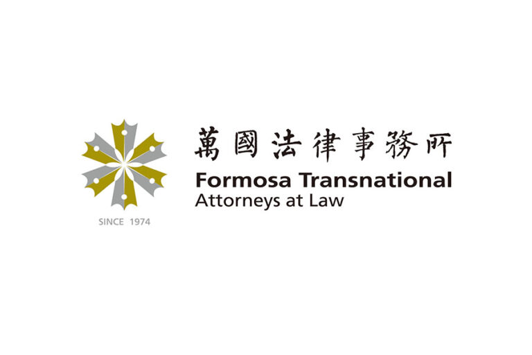 Formosa Transnational - Taiwan - Law firm profile - China Business Law Directory