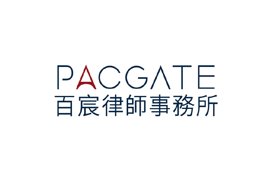 PacGate Law Group