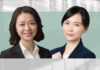 Wu Kun Jin Jing Tian Tai Law Firm enterprises employment